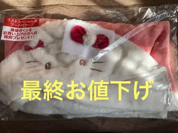 산리오 복권 헬로키티 라스트 원상 후드 부착 케이프