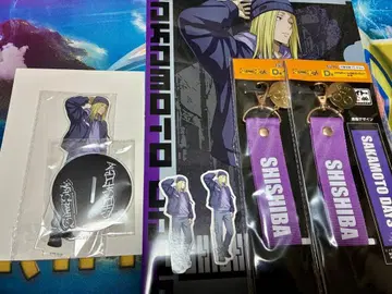 SAKAMOTO DAYS 다이토 복권 카미카마에 세트