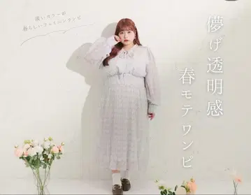 louiosy 원피스 핑크