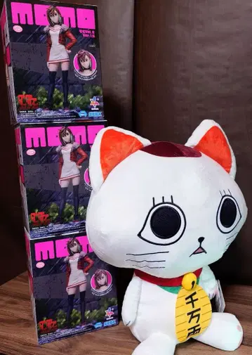 던던던 Luminasta 모모 vol.2 ver.1.5 3개