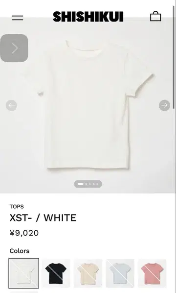 SHISHIKUI XST 반팔T셔츠 화이트