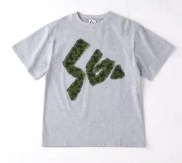 Special Guest SG Tee M 사이즈 완판템