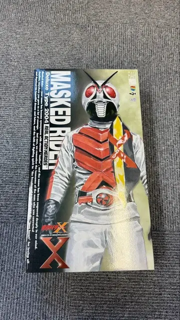 가면라이더 X RAH 가면라이더