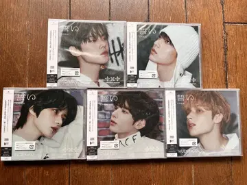 TXT 싱글 CD [ 맹세 ] 미개봉 세트