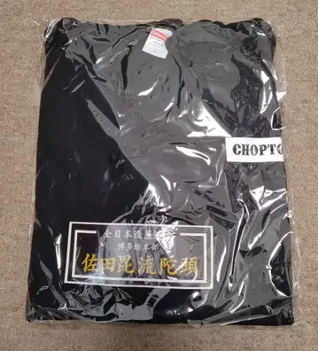 CHOPTOP 사타 빌더즈 스컬 프린트 후드 부착 맨투맨 상하의 세트