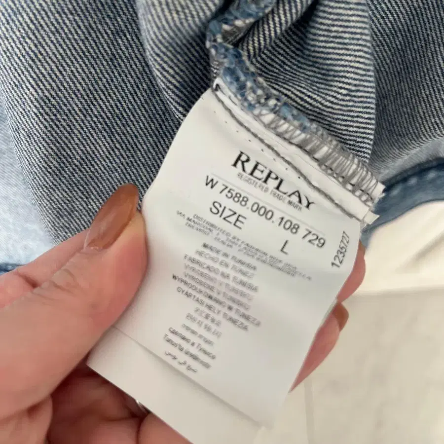 6번째 상품 이미지