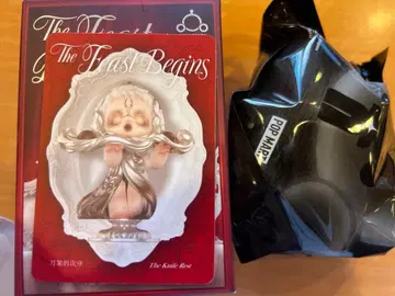 SKULLPANDA The Feast Begins 시리즈