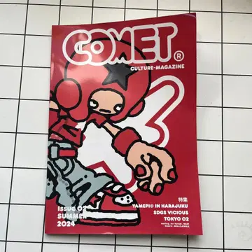 COMET CULTURE-MAGAZINE issue 02