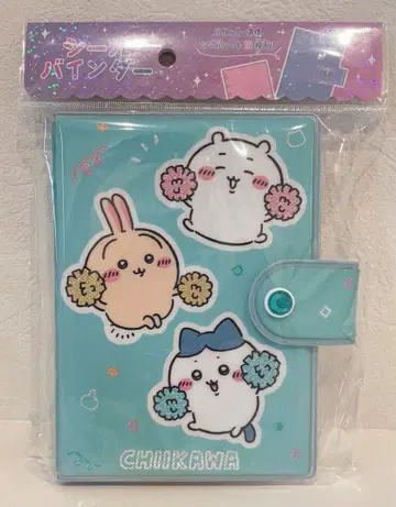 치이카와 (먼작귀) 씰 바인더 씰북