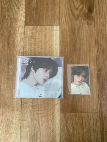 K-POP CD 포토카드 카세트 범규