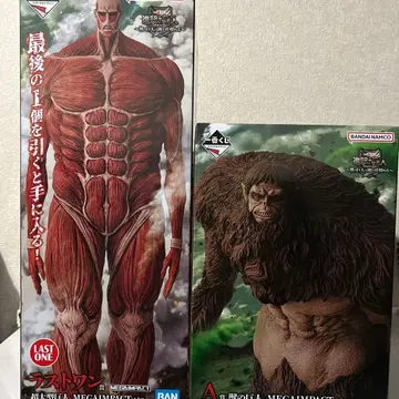 진격의 거인 수의 거인은 내가 처치한다 제일복권 라스트 원상 A상 세트