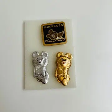 곰돌이 미샤 핀 배지 3개 세트