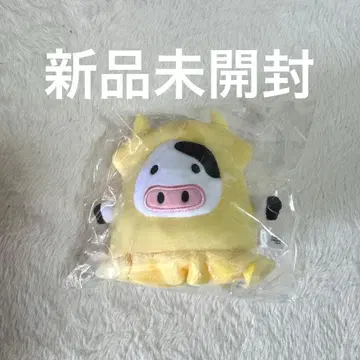 베이비 와루큐레 카르비이카 볼체인 마스코트