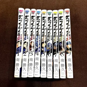 더 퍼블 The second contact 전권