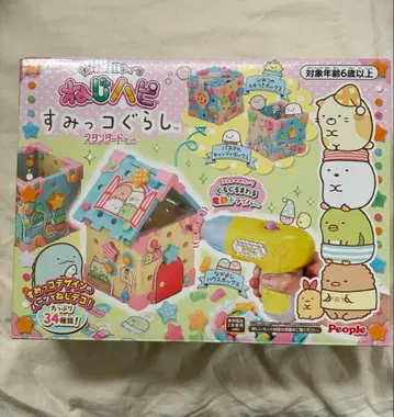 새상품급 ] 네지하피 스미코구라시 스탠다드 세트+확장 부품 묶음 판매