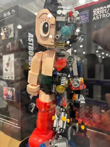 철완 아톰 테즈카 오사무 Astro Boy 블록 70주년 기념 모델