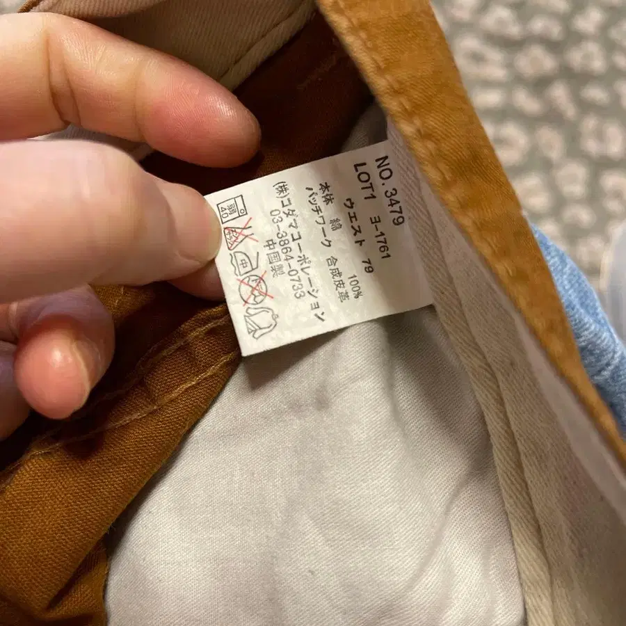 4번째 상품 이미지