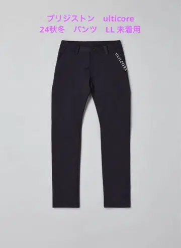 브리지스톤 ulticore 24 가을/겨울 팬츠 LL 미착용