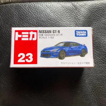 미개봉 새상품 타카라토미 NISSAN GT-R 미니카 23