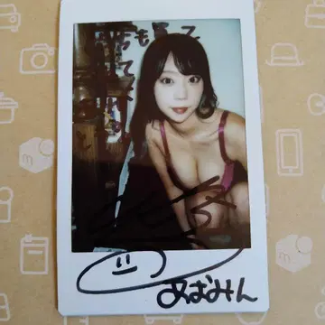 아오야마 히카루 사인 포함 폴라로이드