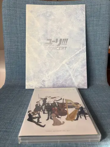 유리!!! on CONCERT Blu-ray&팜플렛 스티커 포함