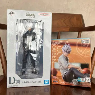 고죠 사토루 피규어 세트 묶음 판매