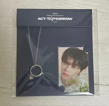 TXT 영준 반지 목걸이