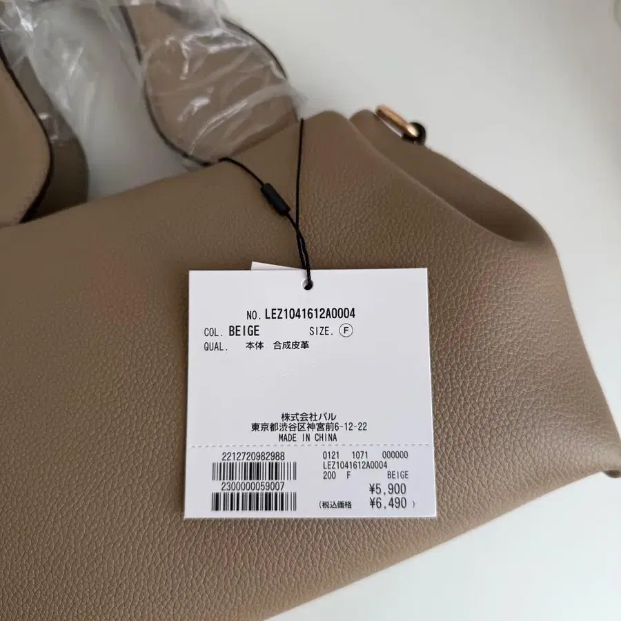 10번째 상품 이미지