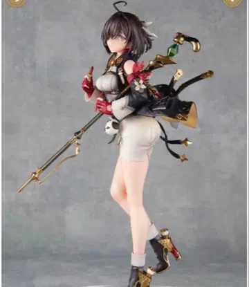 유미아 리스펠트 피규어