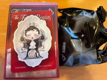 SKULLPANDA The Feast Begins 피규어