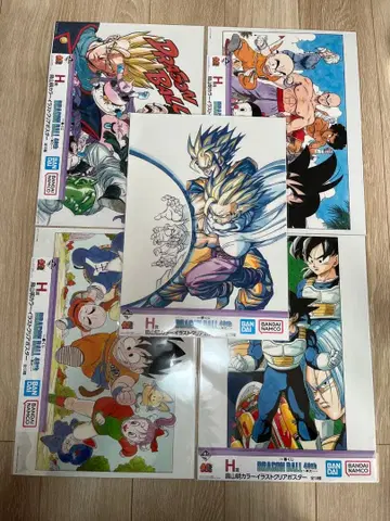 제일복권 드래곤볼 40th ~그 첫 번째~ H상 클리어 포스터 5장 세트