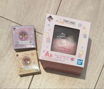 스미코구라시 A상 스미코리움 팩트 D상 아이 컬러 컬렉션