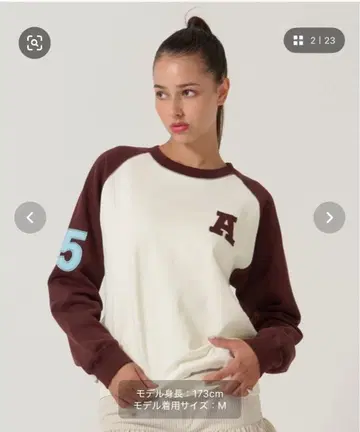 바이컬러 래글런 맨투맨 tina jojun