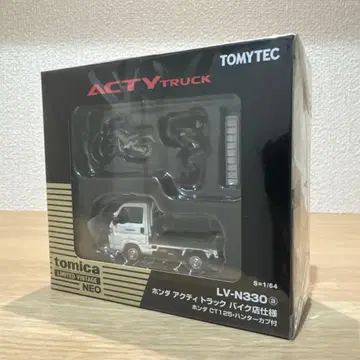 토미카 리미티드 빈티지 NEO 혼다 액티 트랙