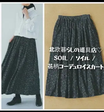 1671 북유럽 생활 잡화점 SOIL / 소일 / 꽃무늬 코듀로이 스커트