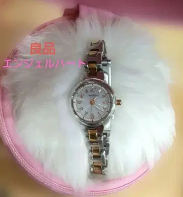 고품질 엔젤 하트 쿼츠 시계 작동품 케이스 포함