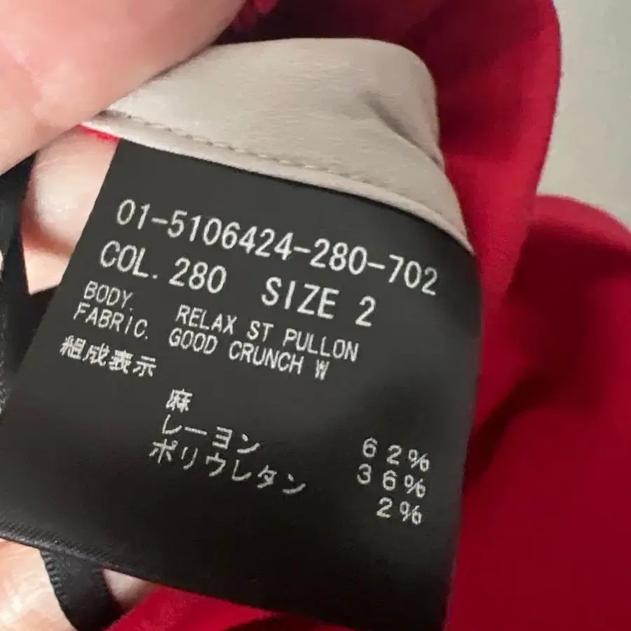 7번째 상품 이미지