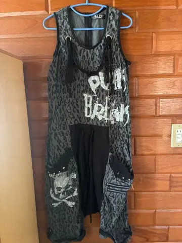 SEX POT Revenge 살로펫