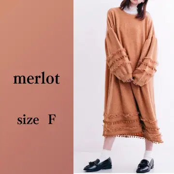 merlot 프린지 롱 니트 원피스 F 사이즈