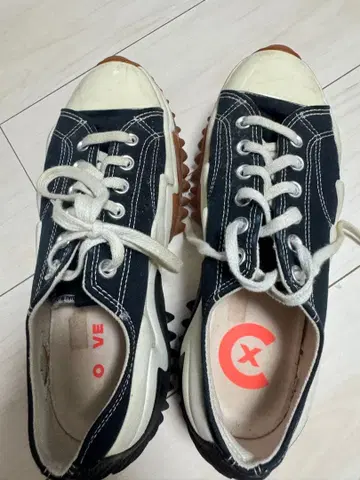 한국 컨버스 런 스타 모션