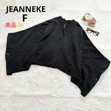 [새상품급] 장네케 판초 가디건 울100 니트 아우터 겉옷