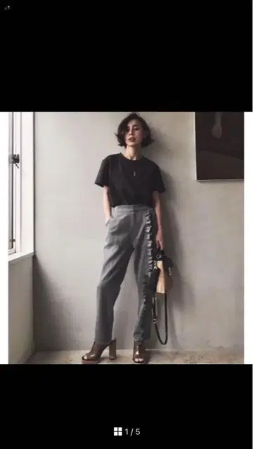 AMERI MEDI PLAYFUL FRILL PANTS