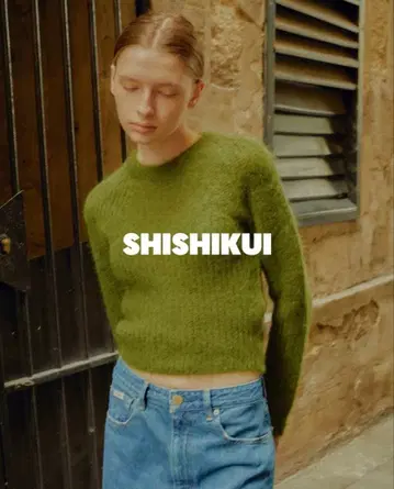 SHISHIKUI 그린 모헤어 니트 긴팔