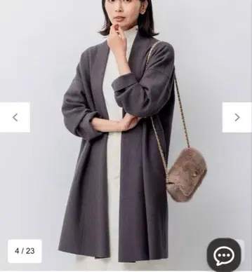 23구 새상품 컴프레스트 파일 코디건 그레이 계열