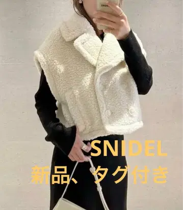 SNIDEL 보아 숏 보아 자켓 베스트 아우터