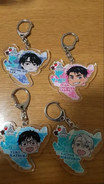 유리!!! on ICE 유리온 아이스 키링 묶음 판매