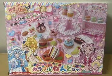 트로피컬~주! 프리큐어 컬러풀 점토 세트 미사용 새상품 마루쇼