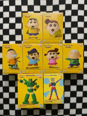 짱구는 못말려: 신차원! 초능력 대결전 ~카스카베 방위대 피규어 세트~