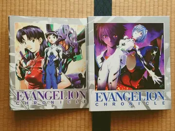 에반게리온 크로니클 바인더
