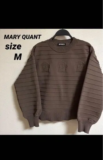 마리콴트 새상품급 니트